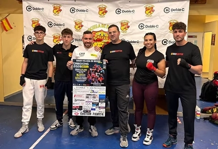 EL TORNEO INTERPROVINCIAL QUIJOTE CRBOXING 2026, EL 13 DE JUNIO EN CIUDAD REAL​